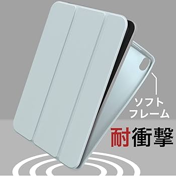 Apple iPad 第10世代シルバー　本体＋Apple pencil+カバー ZENIX DESIGN TECH iPadケース 第10世代 mini7 A16 M3 M2 第7